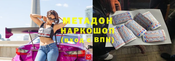 амф Богородицк