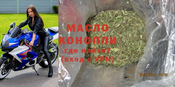 амф Богородицк