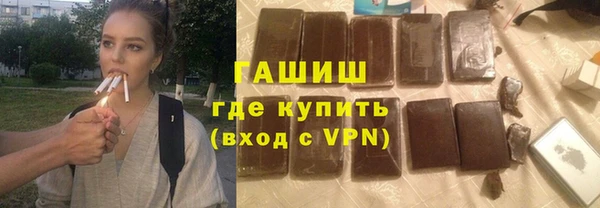 амф Богородицк