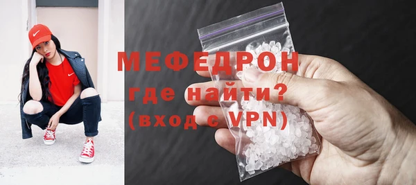 тгк Богданович