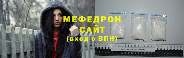 тгк Богданович