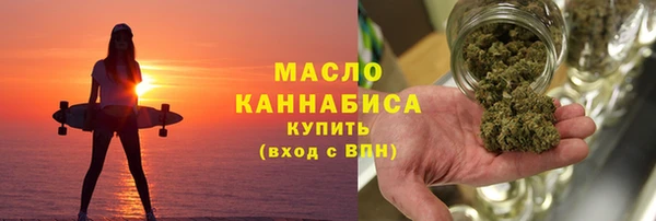 меф Богородск