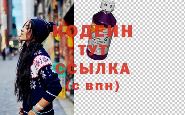 амф Богородицк