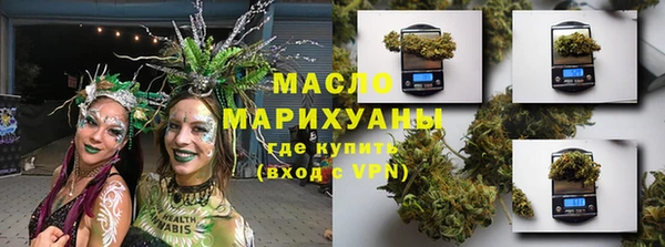 амф Богородицк