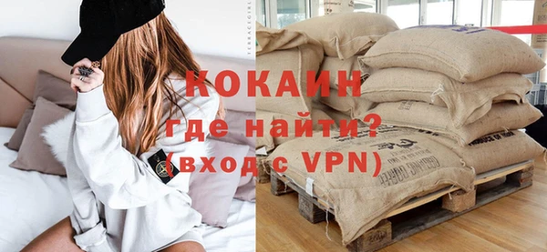 тгк Богданович