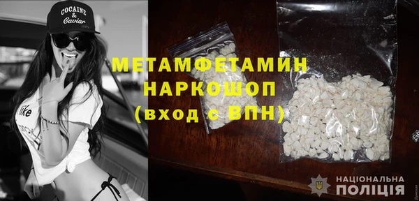 тгк Богданович