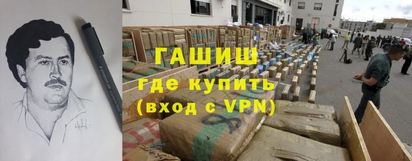 амф Богородицк