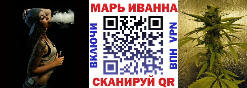 Канабис ГИДРОПОН кракен рабочий сайт Магнитогорск